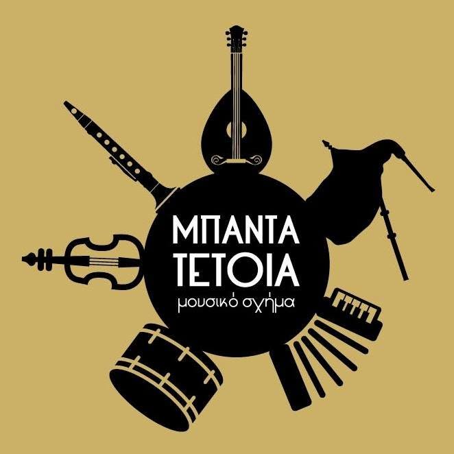 Band-a Tetoia