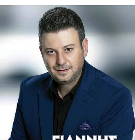 Γιάννης Παρούσης